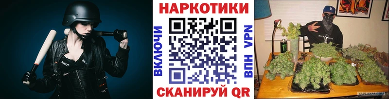 ТГК Спасск-Рязанский