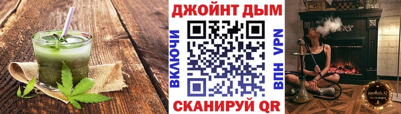 Еда ТГК марихуана  мега сайт  Спасск-Рязанский 