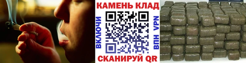 OMG зеркало  Спасск-Рязанский  ГАШИШ индика сатива 