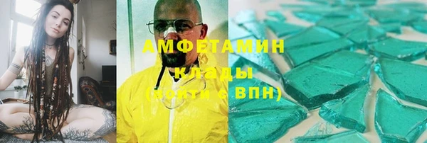 ешки Алзамай