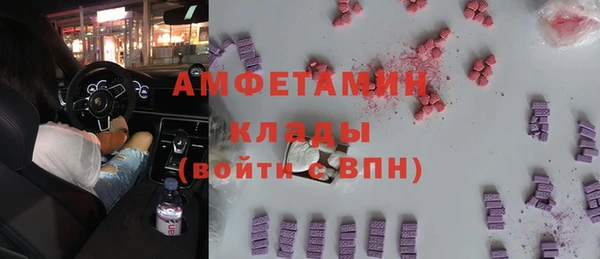 ешки Алзамай