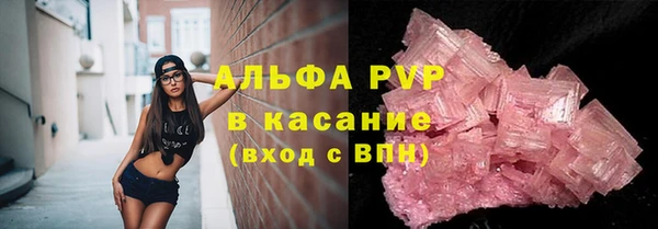 a pvp Алексеевка