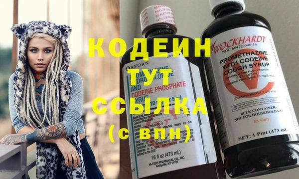 мескалин Корсаков