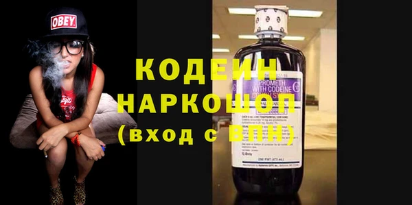 таблы Алексин