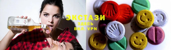 таблы Алексин