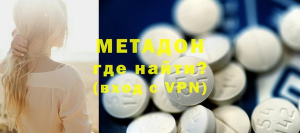 таблы Алексин
