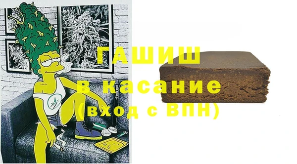ешки Алзамай