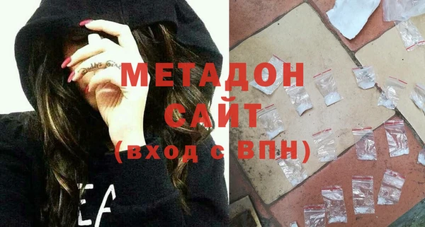 таблы Алексин