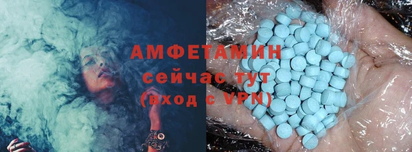 ешки Алзамай