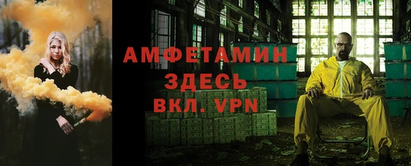 бутик Коряжма
