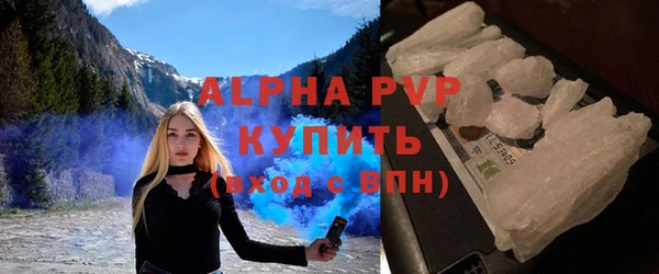 мескалин Корсаков