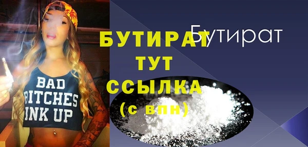 2c-b Костерёво