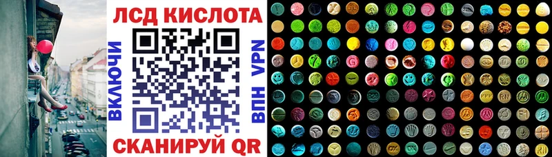 купить наркоту  Спасск-Рязанский  Марки NBOMe 1,5мг 