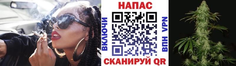 Марихуана индика  Спасск-Рязанский 